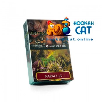 Табак для кальяна Adalya Maracuja (Адалия Маракуйя) 50г Акцизный - фото 1 Табак для кальяна Adalya Maracuja (Адалия Маракуйя) 50г Акцизный - фото 1